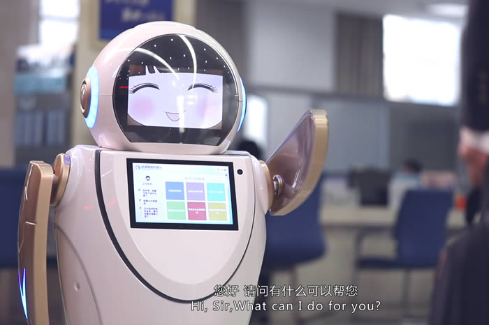 ӭ�e�C����ǰ̨